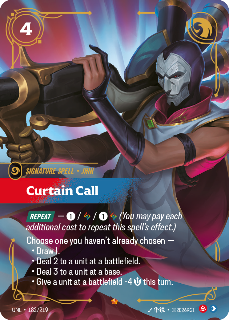 Curtain Call (Unleashed UNL-182)