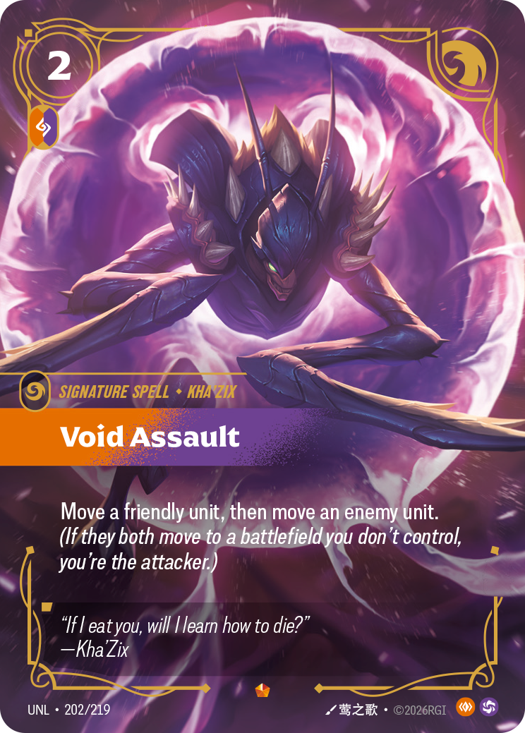 Void Assault (Unleashed UNL-202)