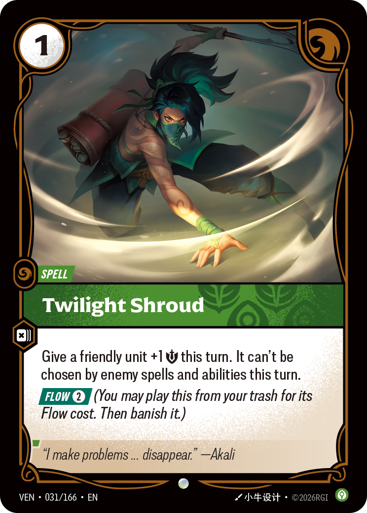 Twilight Shroud (Vendetta VEN-031)