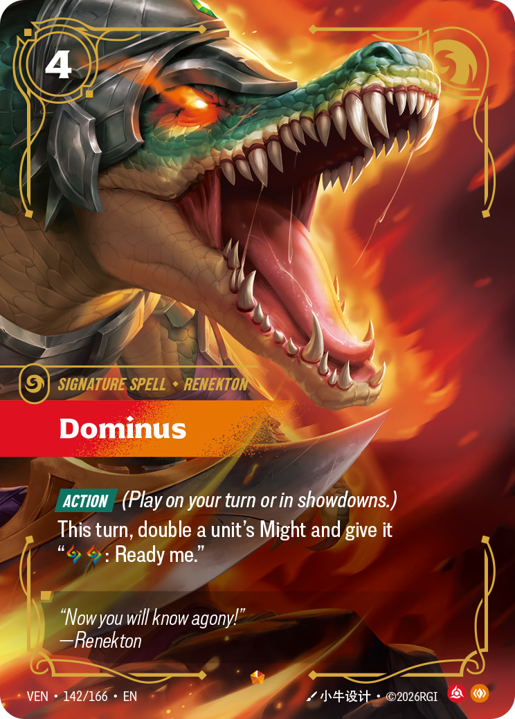 Dominus (Vendetta VEN-142)