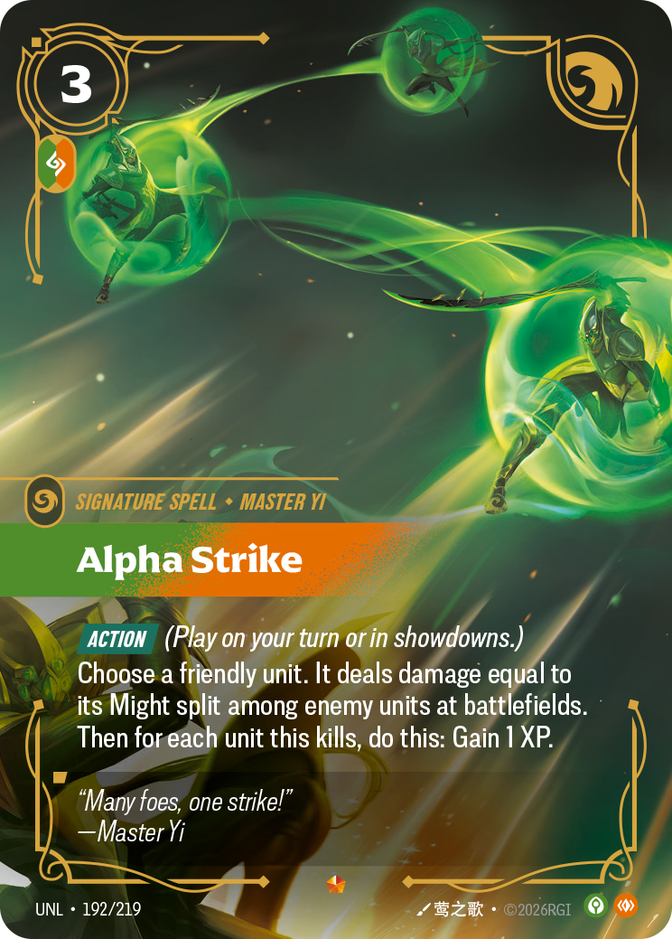 Alpha Strike (Unleashed UNL-192)