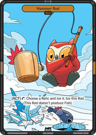 195 - Hammer Rod