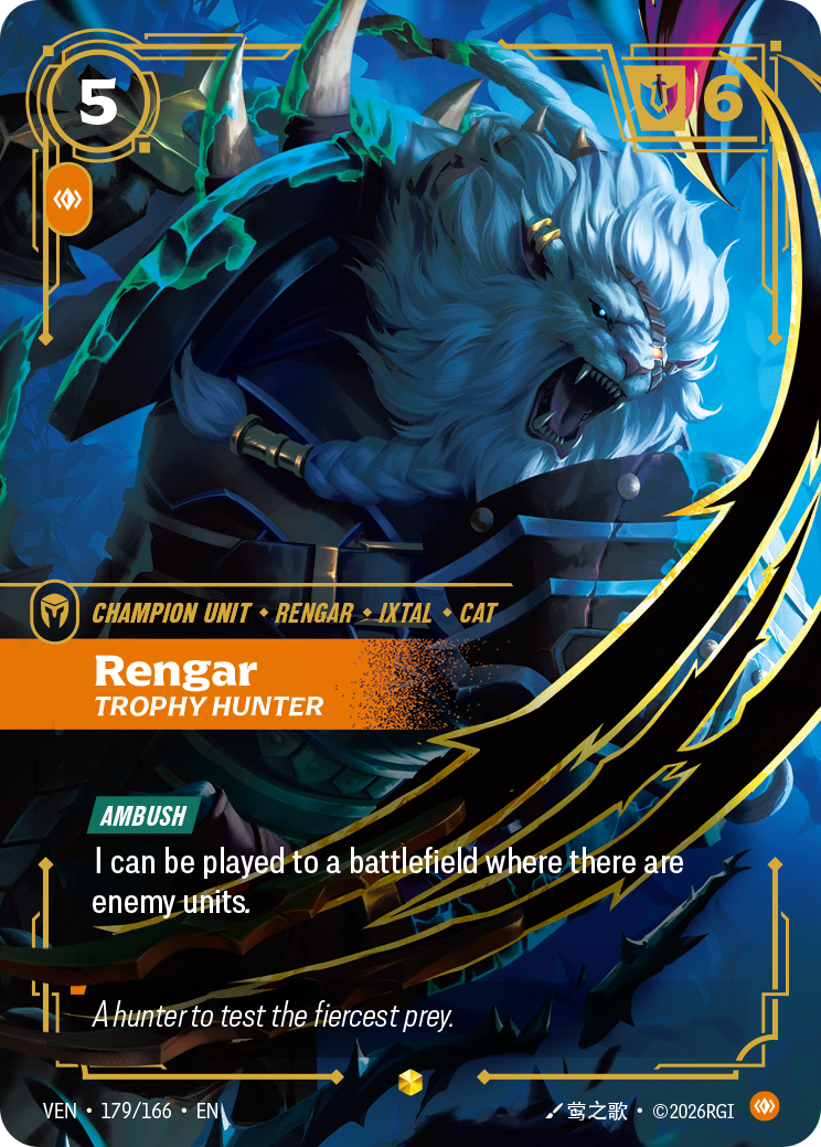 Rengar, Trophy Hunter (Vendetta VEN-179)