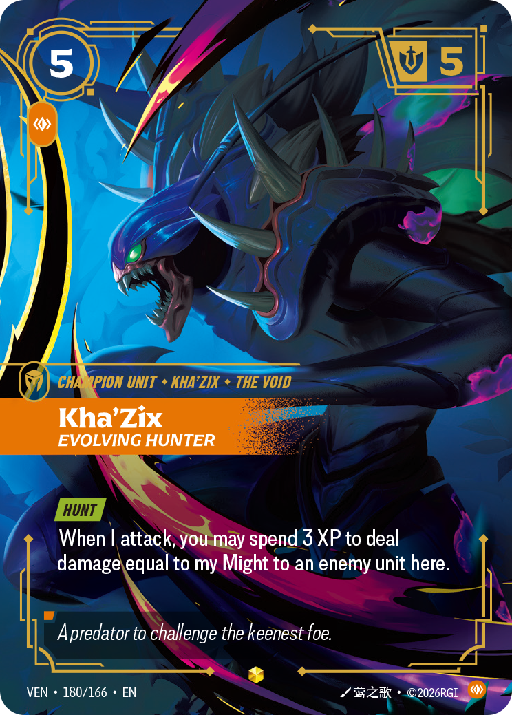 Kha'Zix, Evolving Hunter (Vendetta VEN-180)