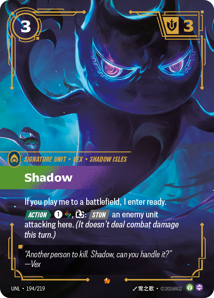 Shadow (Unleashed UNL-194)
