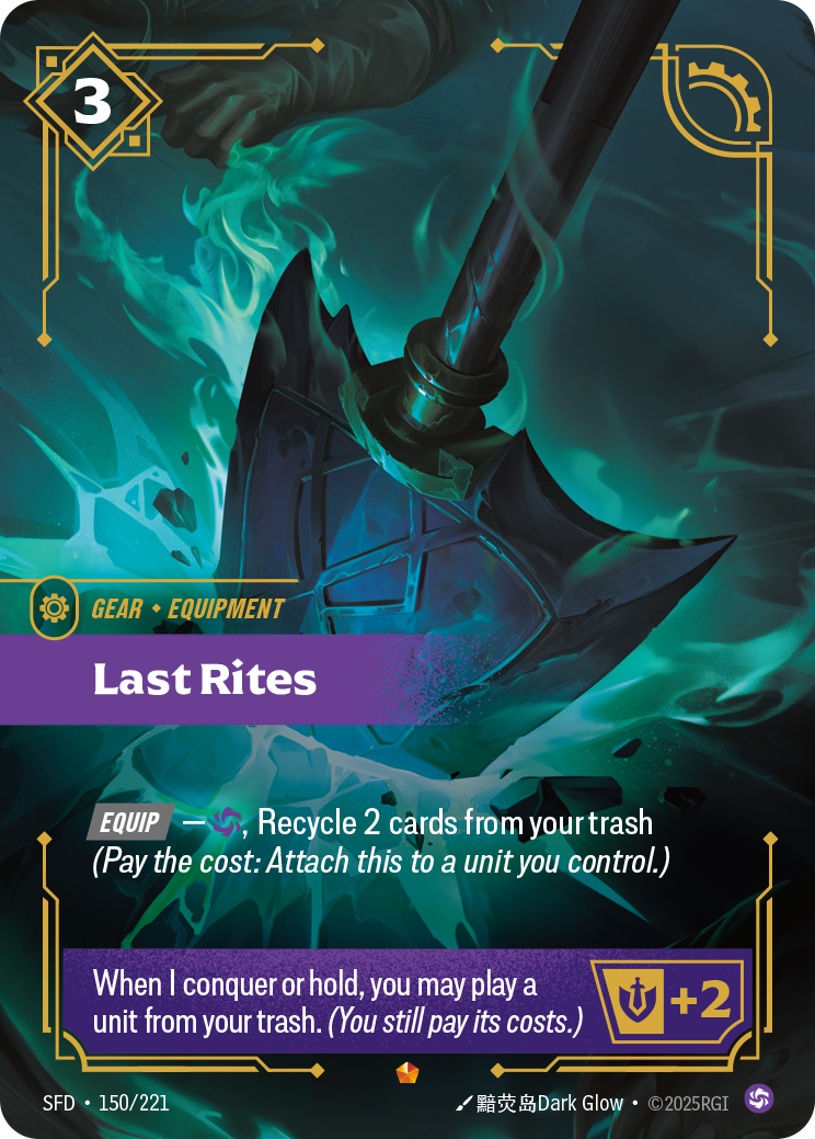 Last Rites (Spiritforged SFD-150)