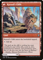 Kazuul's Fury (Back)