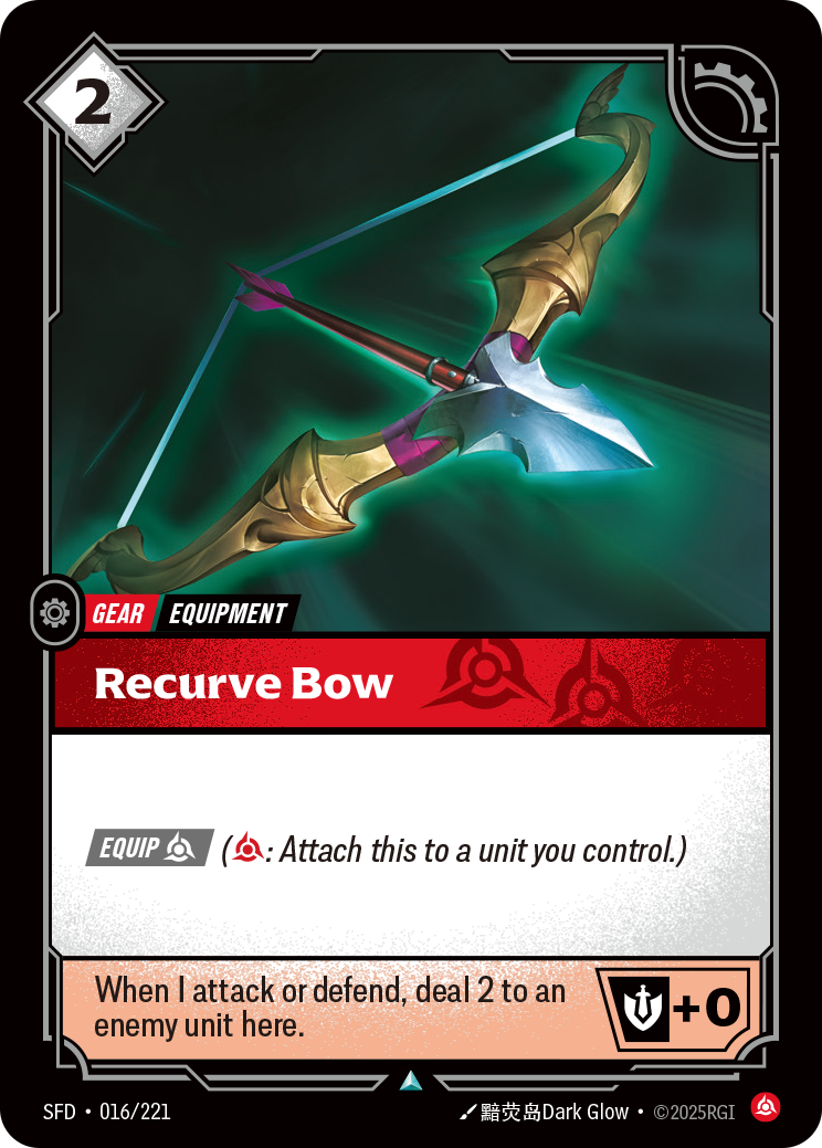 Recurve Bow (Spiritforged SFD-016)