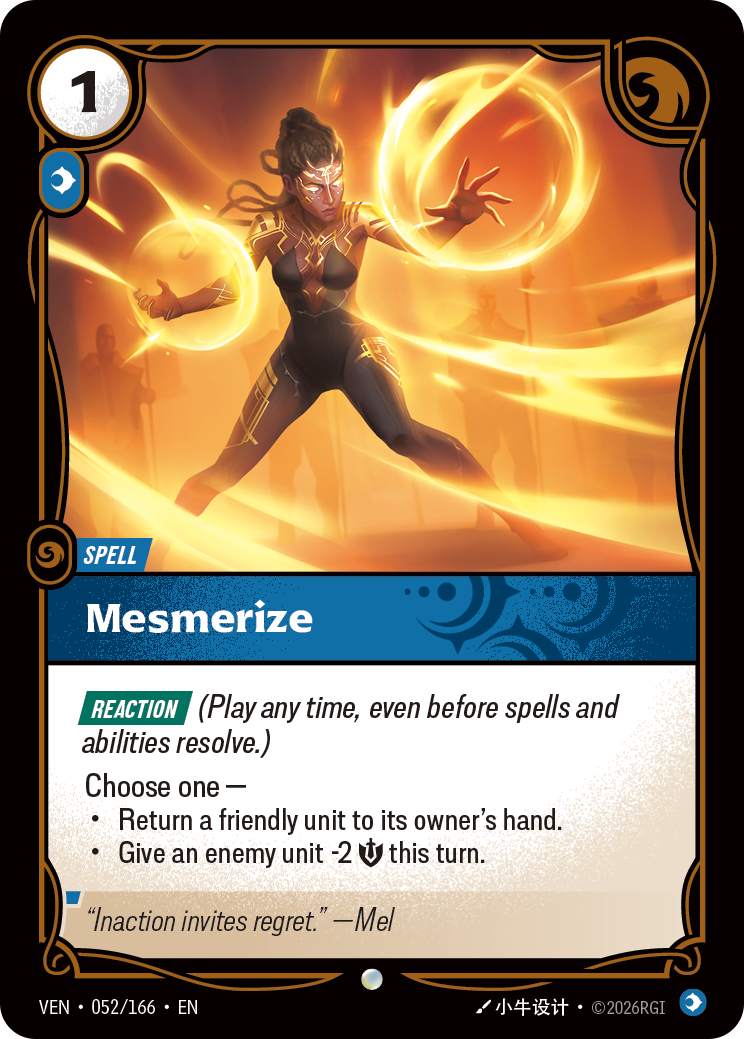 Mesmerize (Vendetta VEN-052)