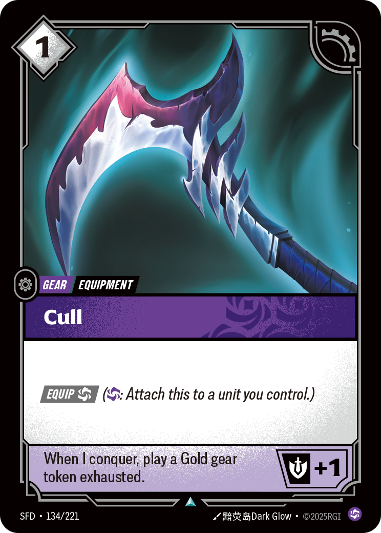Cull (Spiritforged SFD-134)