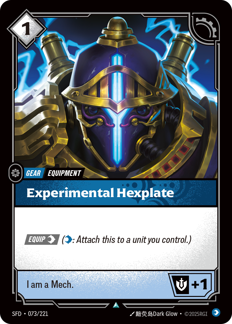 Experimental Hexplate (Spiritforged SFD-073)