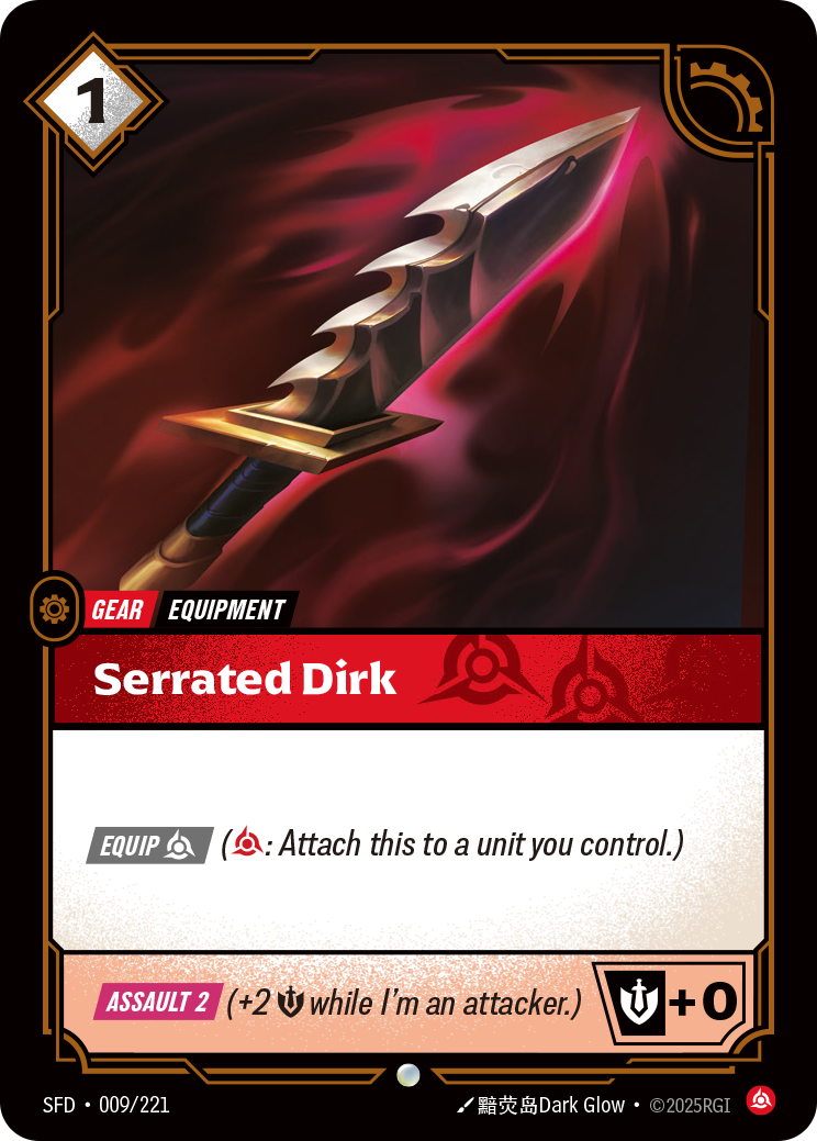Serrated Dirk (Spiritforged SFD-009)