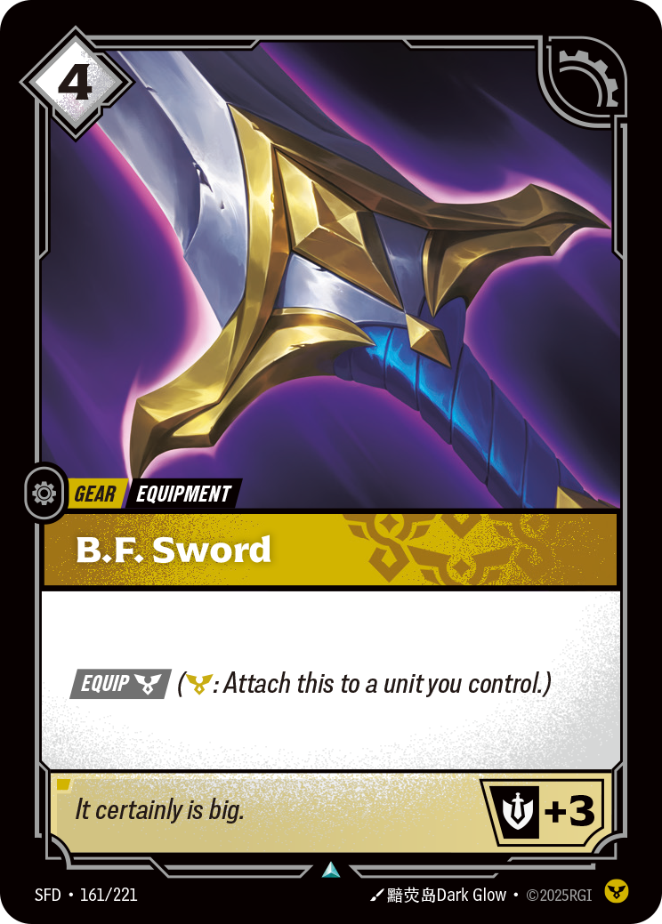 B.F. Sword (Spiritforged SFD-161)