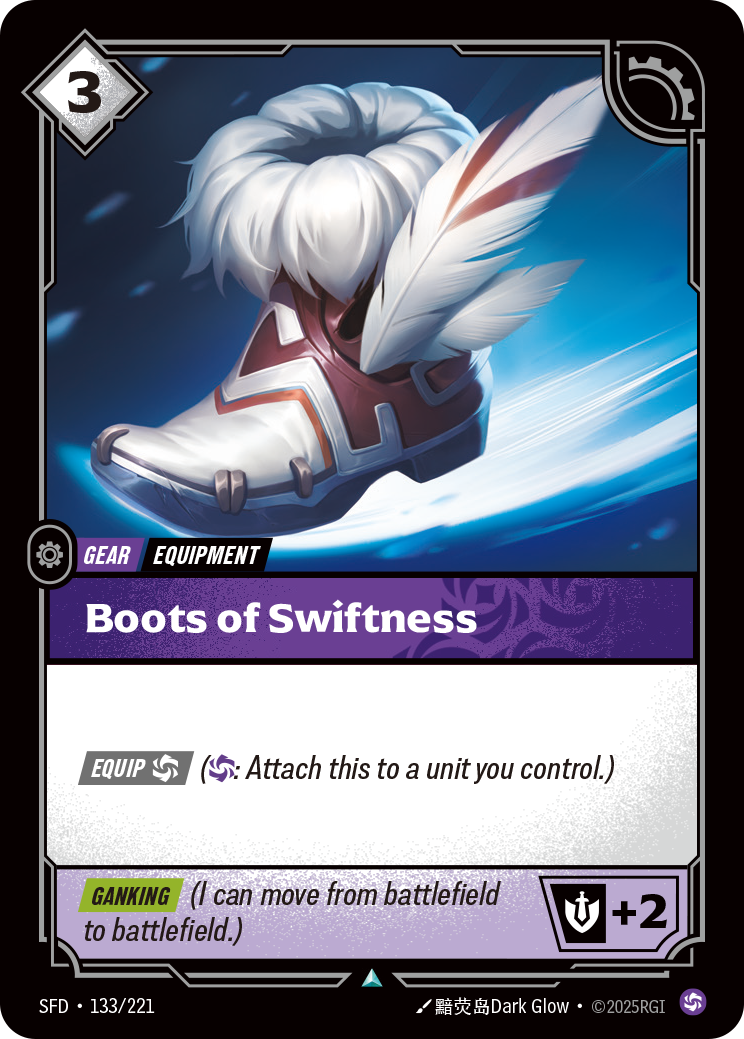 Boots of Swiftness (Spiritforged SFD-133)