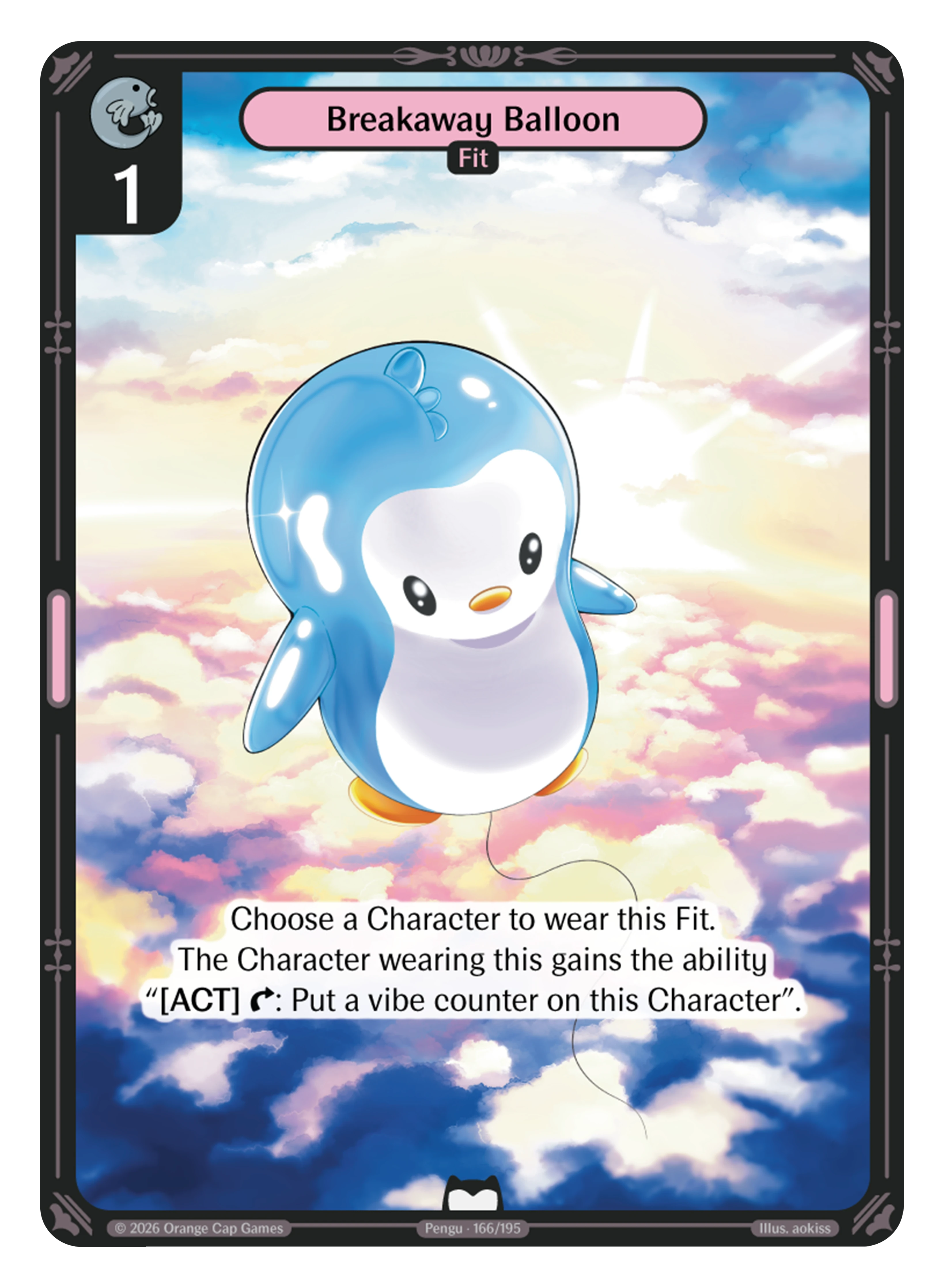 166 - Breakaway Balloon