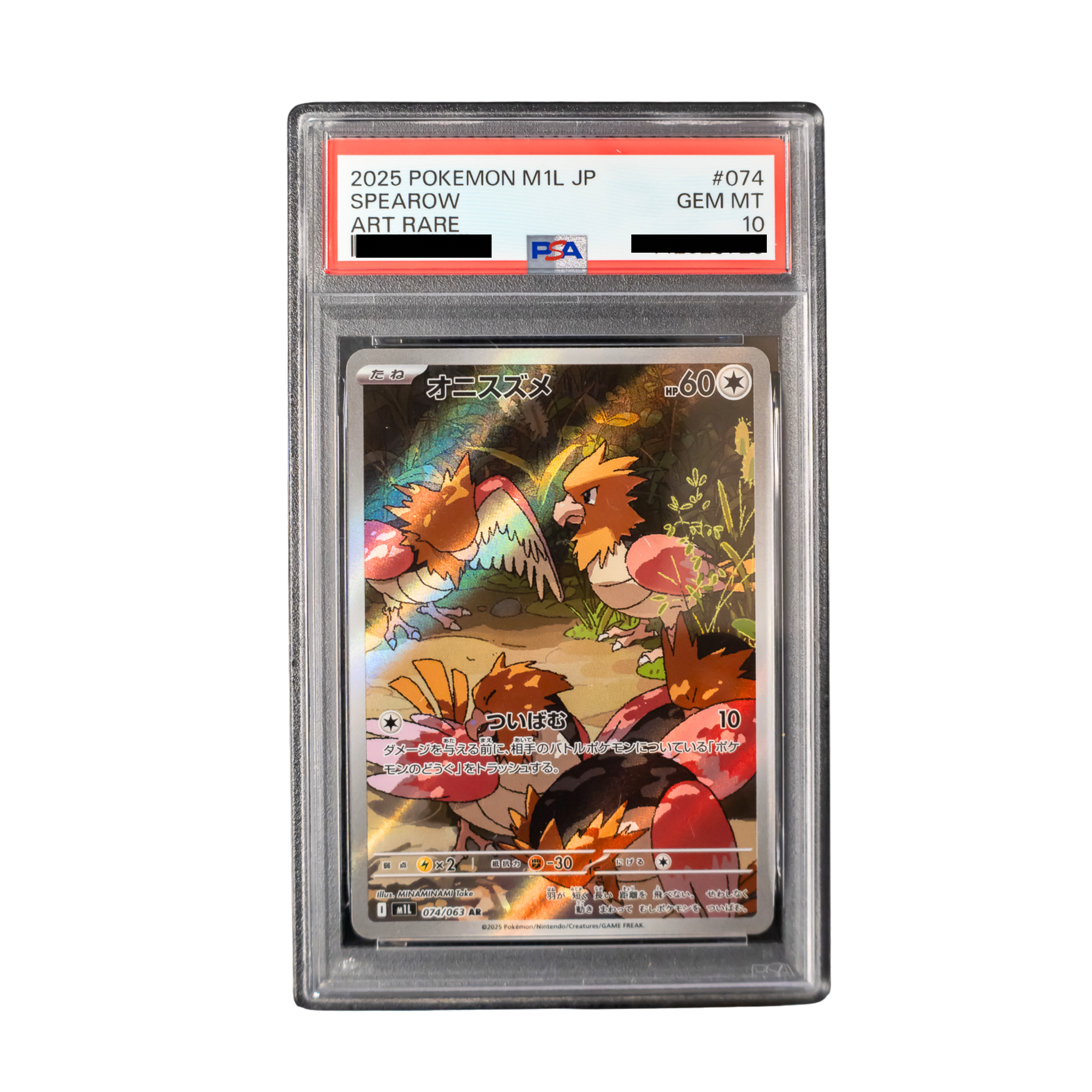 2025 Spearow #074 M1L Japanese - PSA 10 PSA graded slab