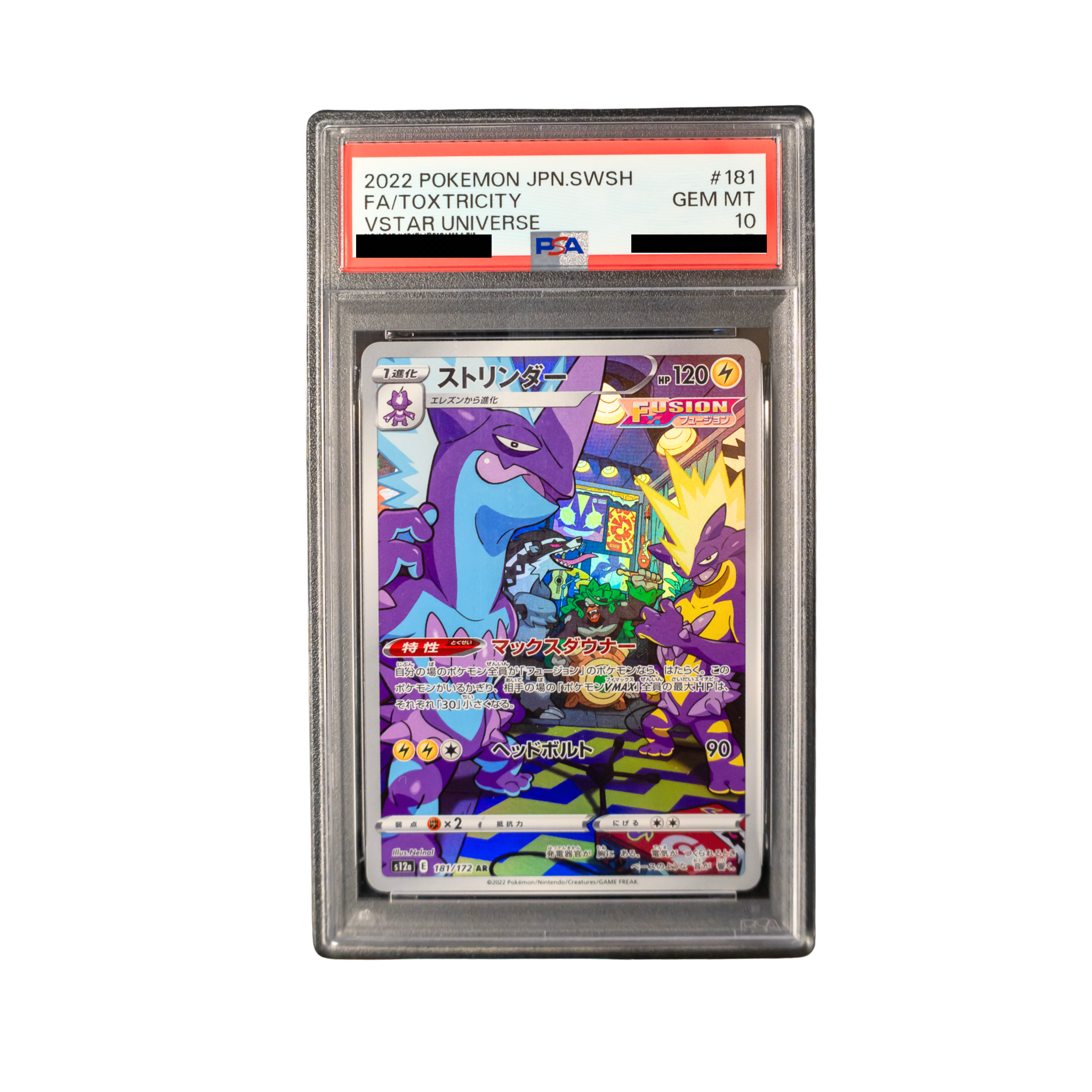 2022 Toxtricity #181 VSTAR Universe Japanese - PSA 10 PSA graded slab