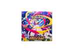 Mega Symphonia Japanese Pokémon booster box