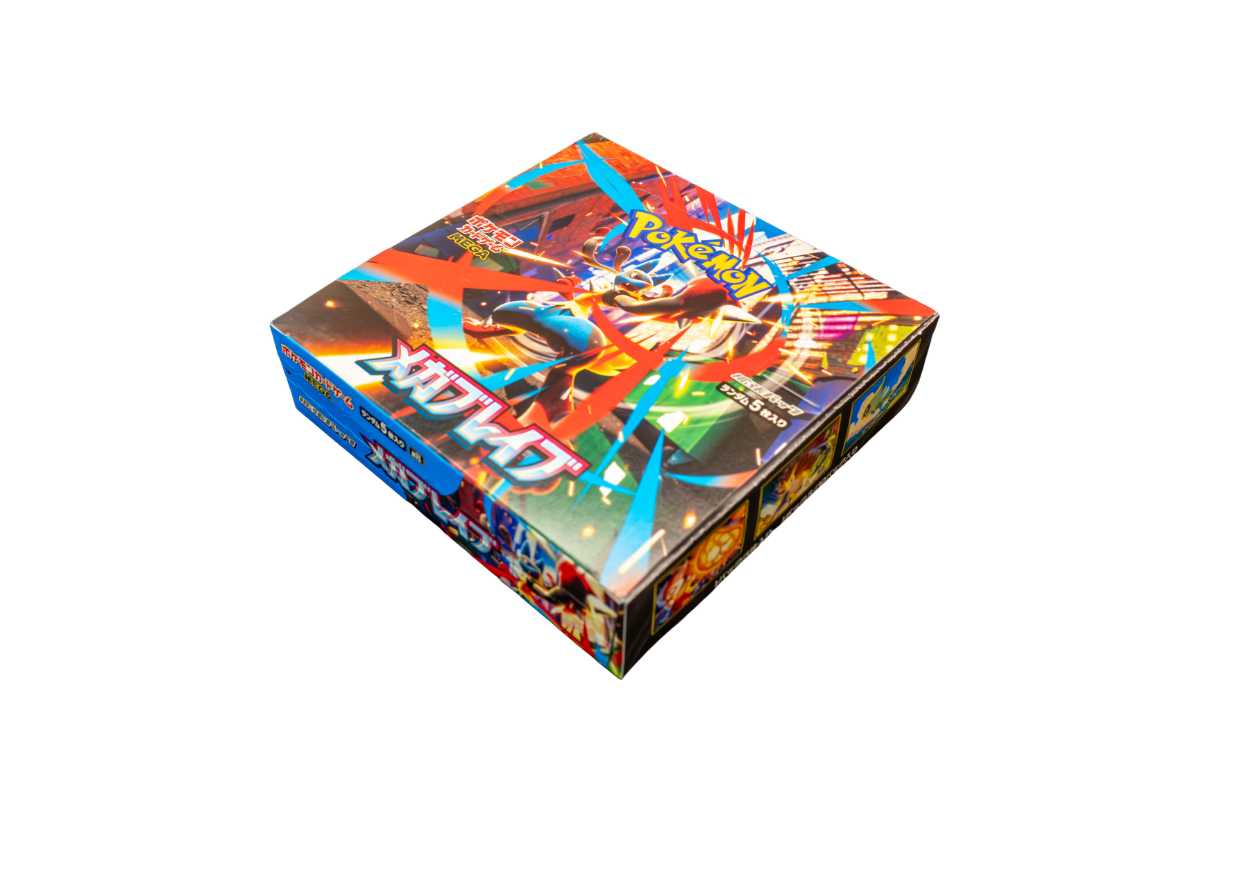 Mega Brave Japanese Pokémon booster box - view 2