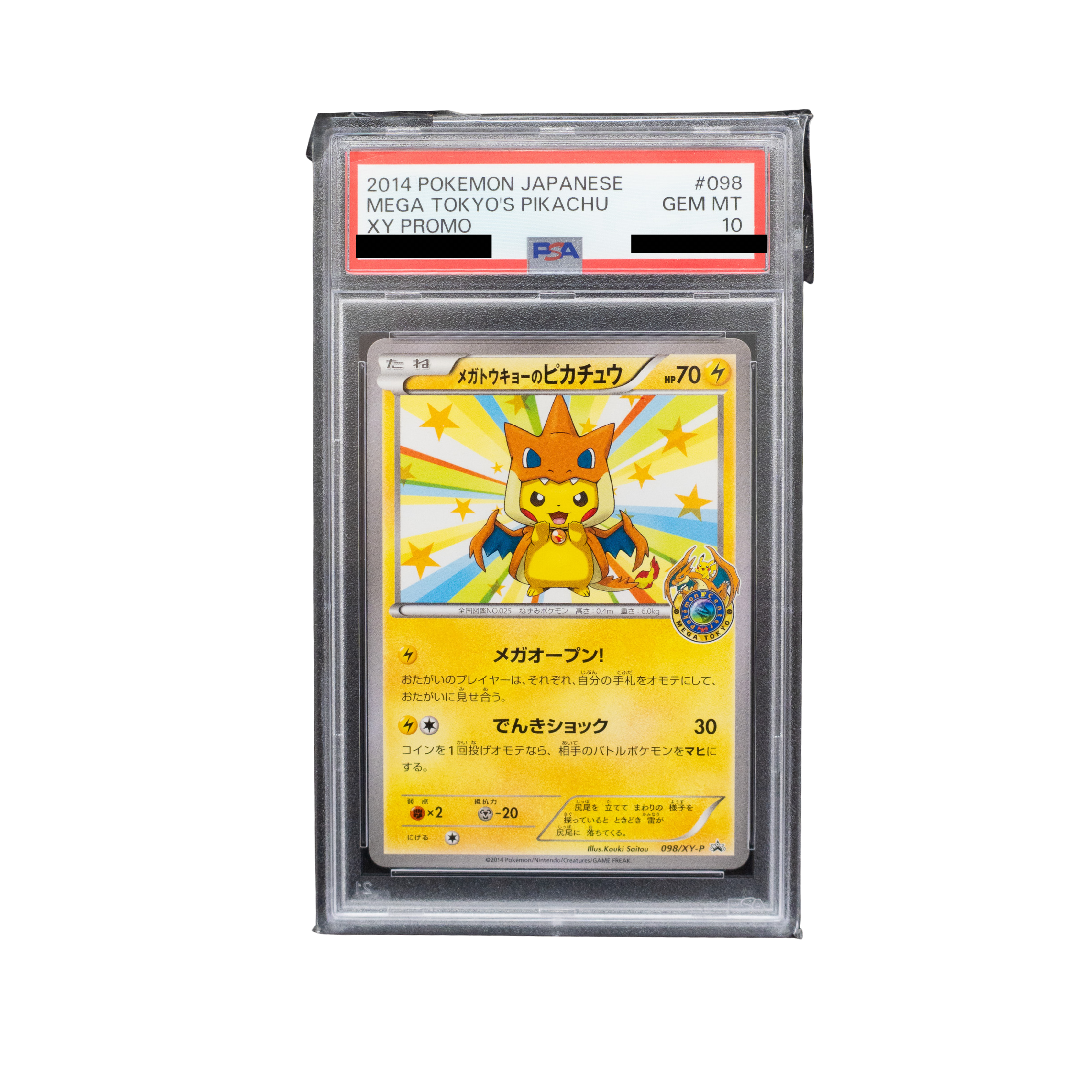 2014 Mega Tokyo's Pikachu #098 XY Promo Japanese - PSA 10 PSA graded slab