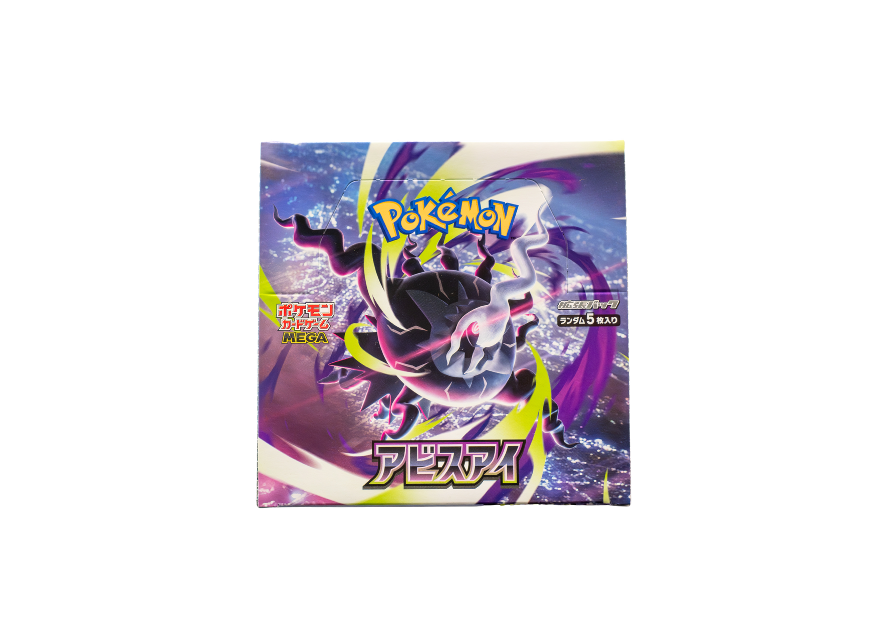 Abyss Eye Japanese Pokémon booster box