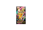 Mega Dream ex Japanese Pokémon booster box
