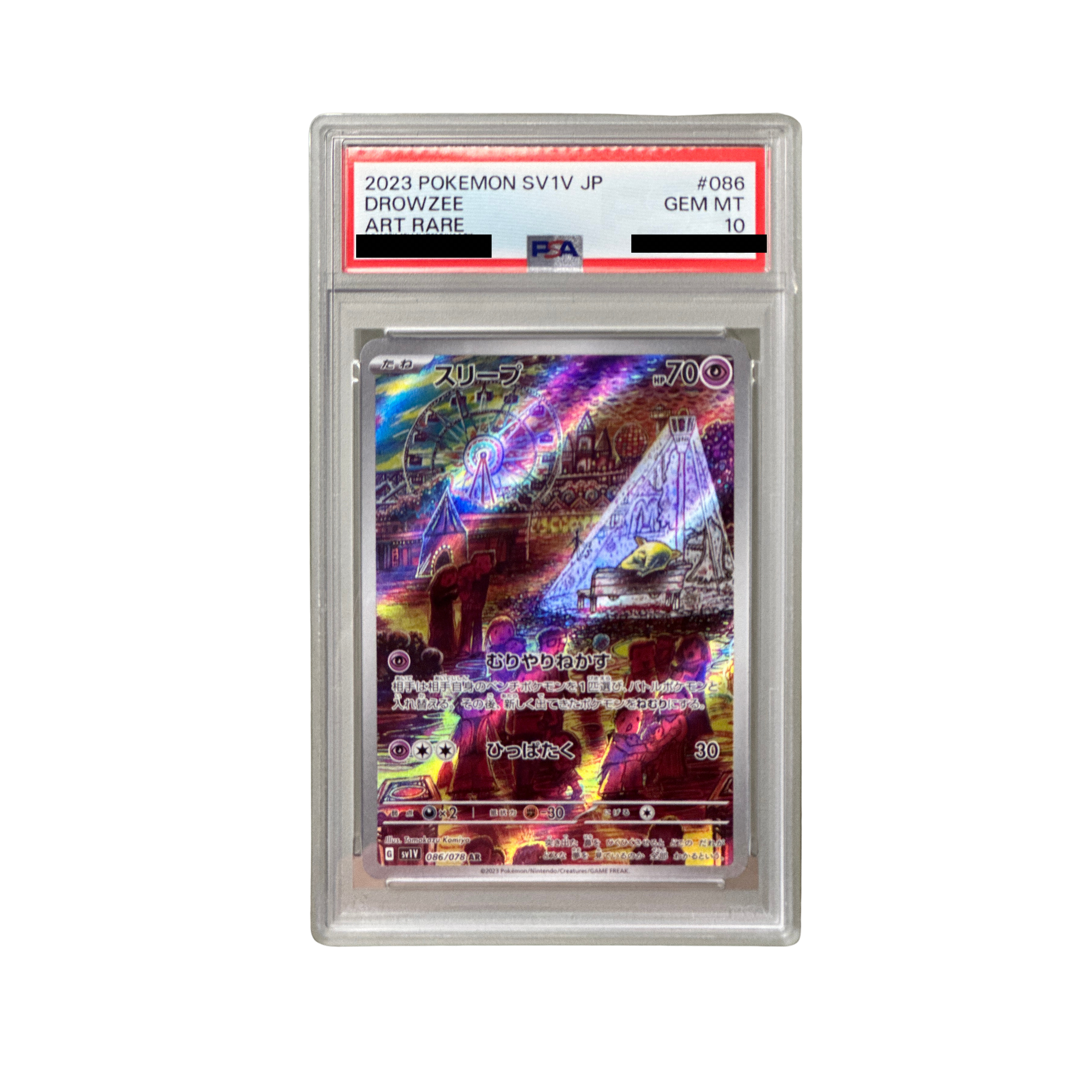 2023 Drowzee #086 SV1V Japanese - PSA 10 PSA graded slab