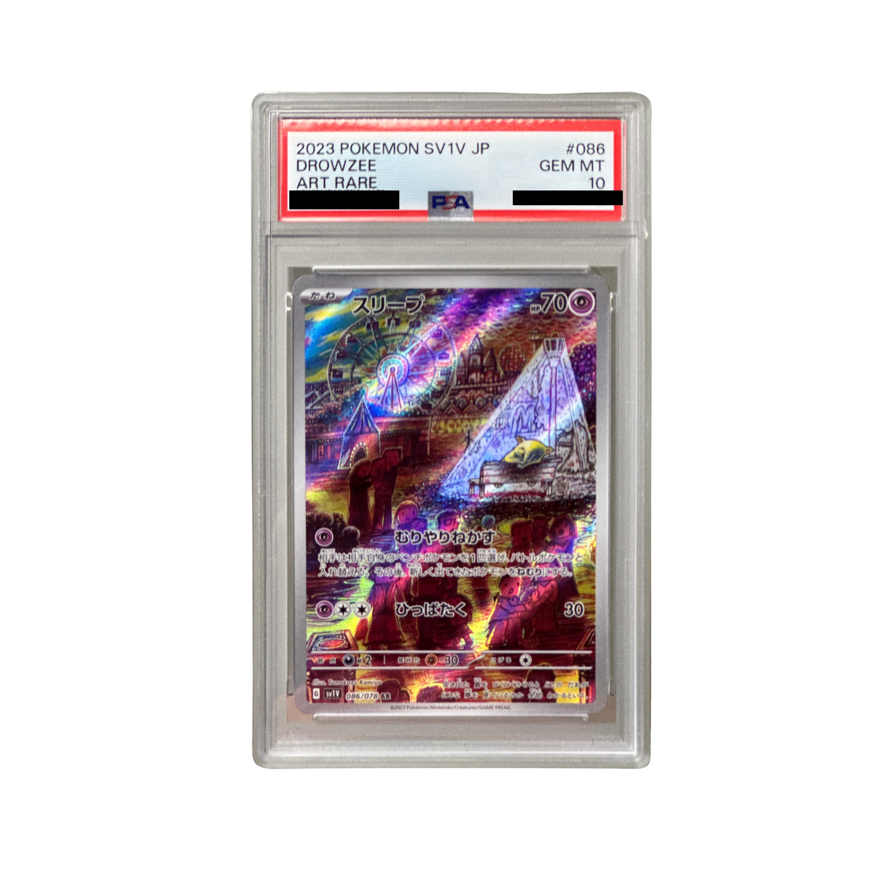 2023 Drowzee #086 SV1V Japanese - PSA 10 PSA graded slab