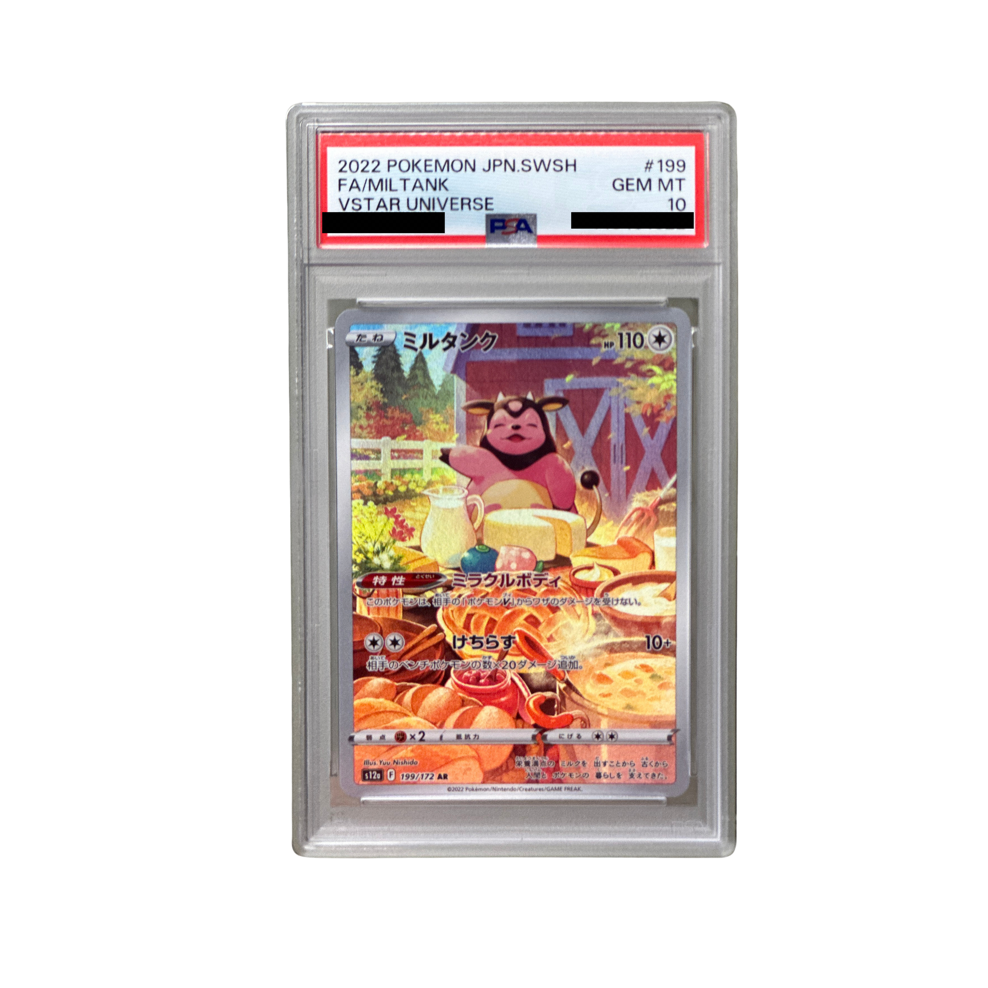 2022 Miltank #199 VSTAR Universe Japanese - PSA 10 PSA graded slab