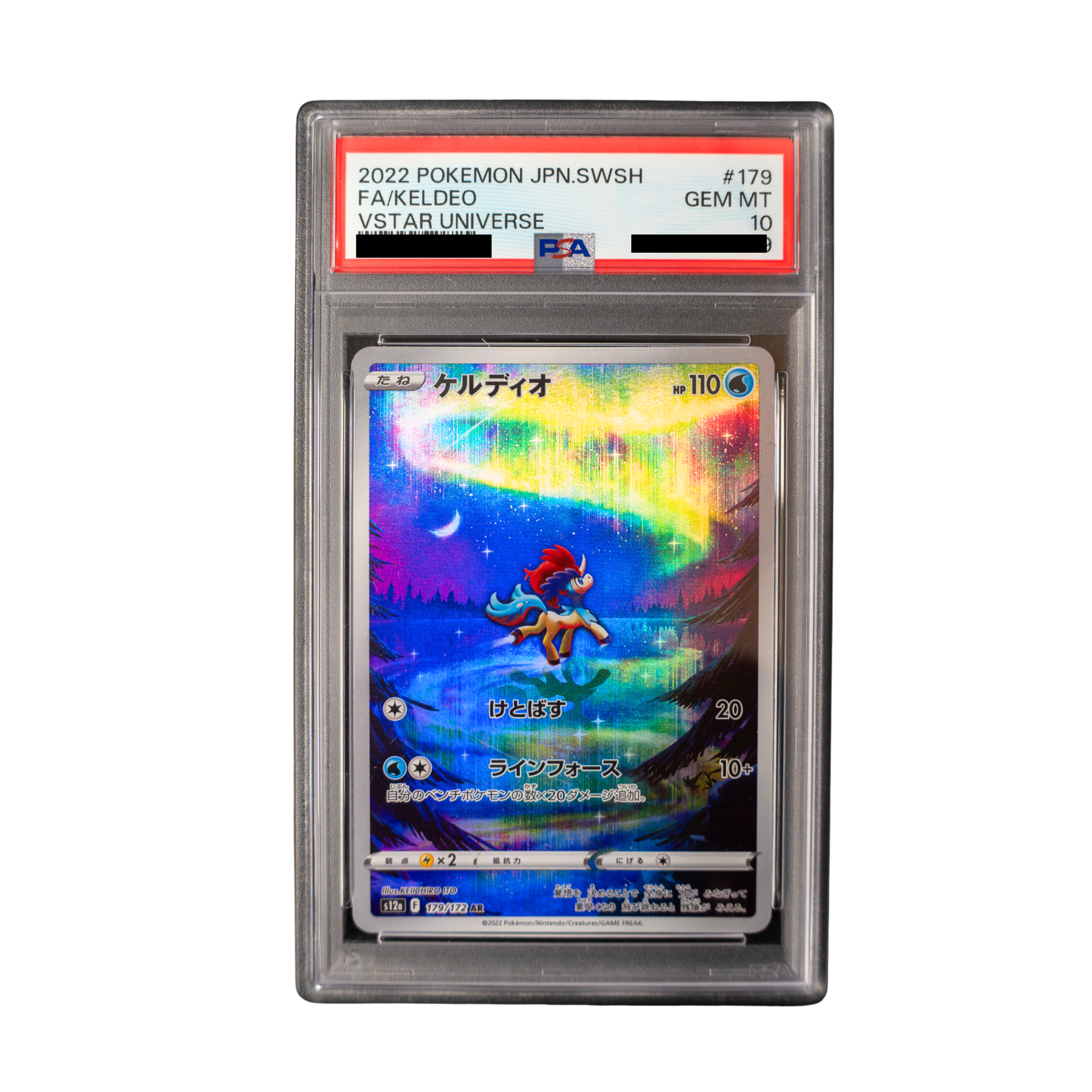 2022 Keldeo #179 VSTAR Universe Japanese - PSA 10 PSA graded slab