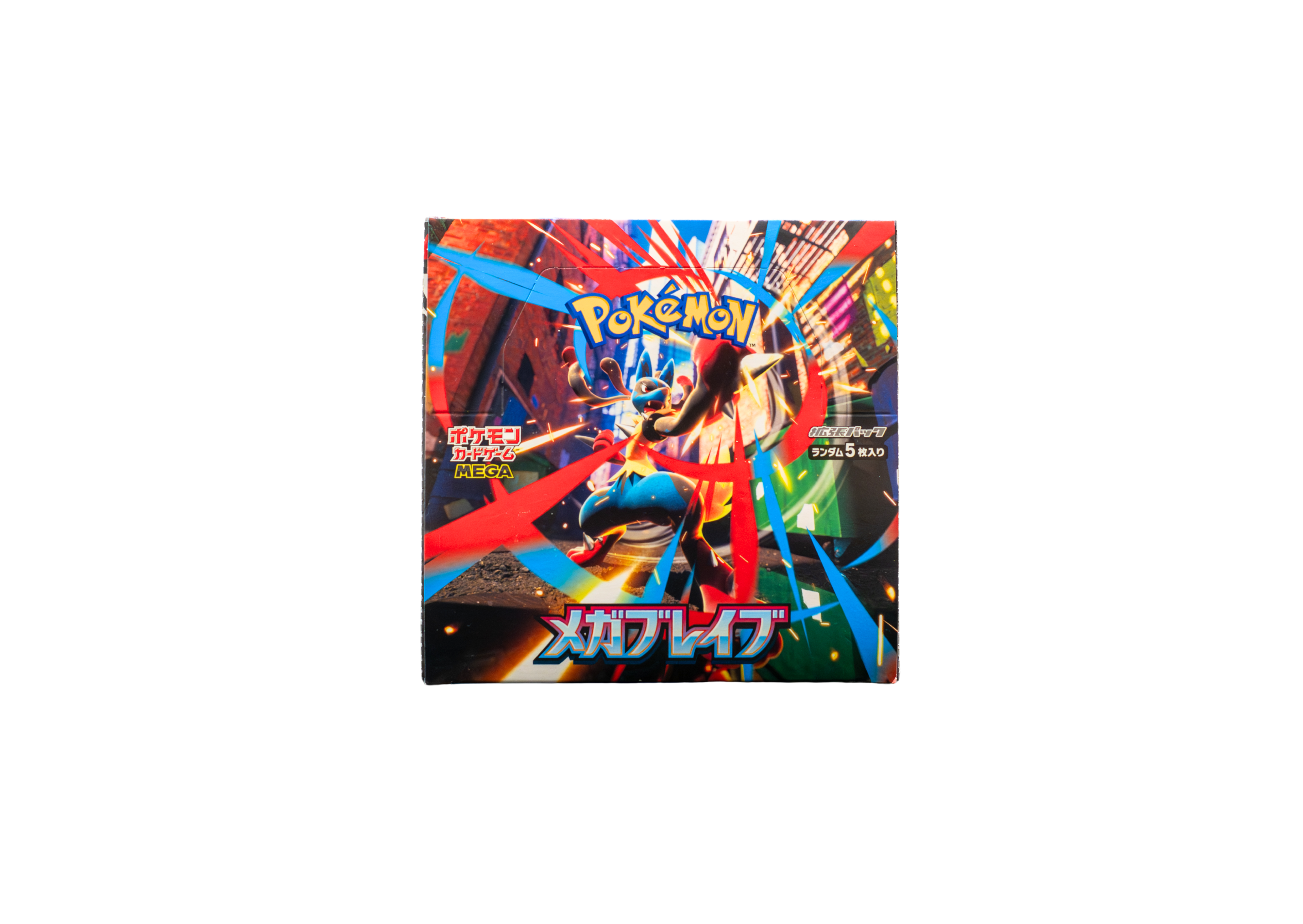 Mega Brave Japanese Pokémon booster box