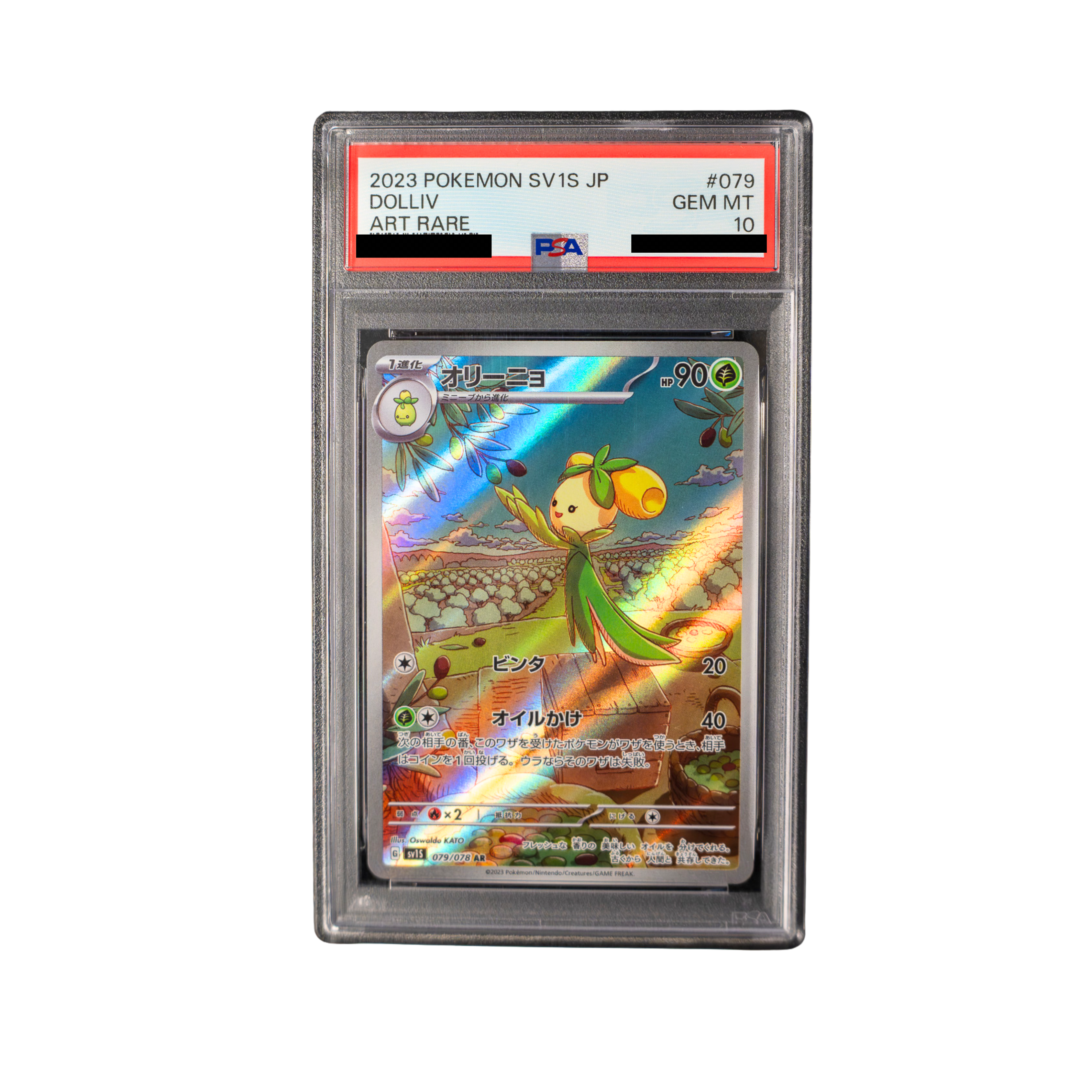 2023 Dolliv #079 SV1S Japanese - PSA 10 PSA graded slab