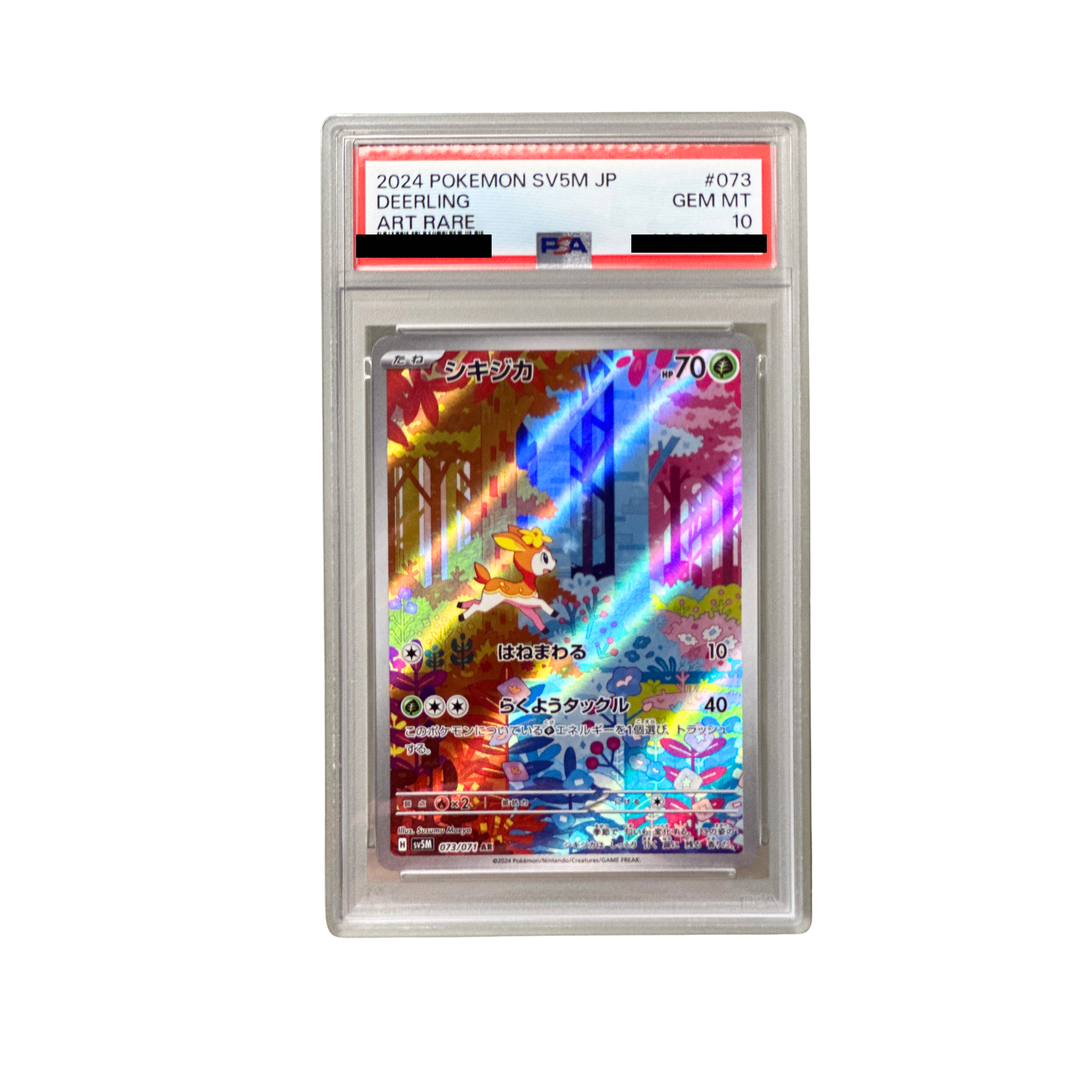 2024 Deerling #073 SV5M Japanese - PSA 10 PSA graded slab