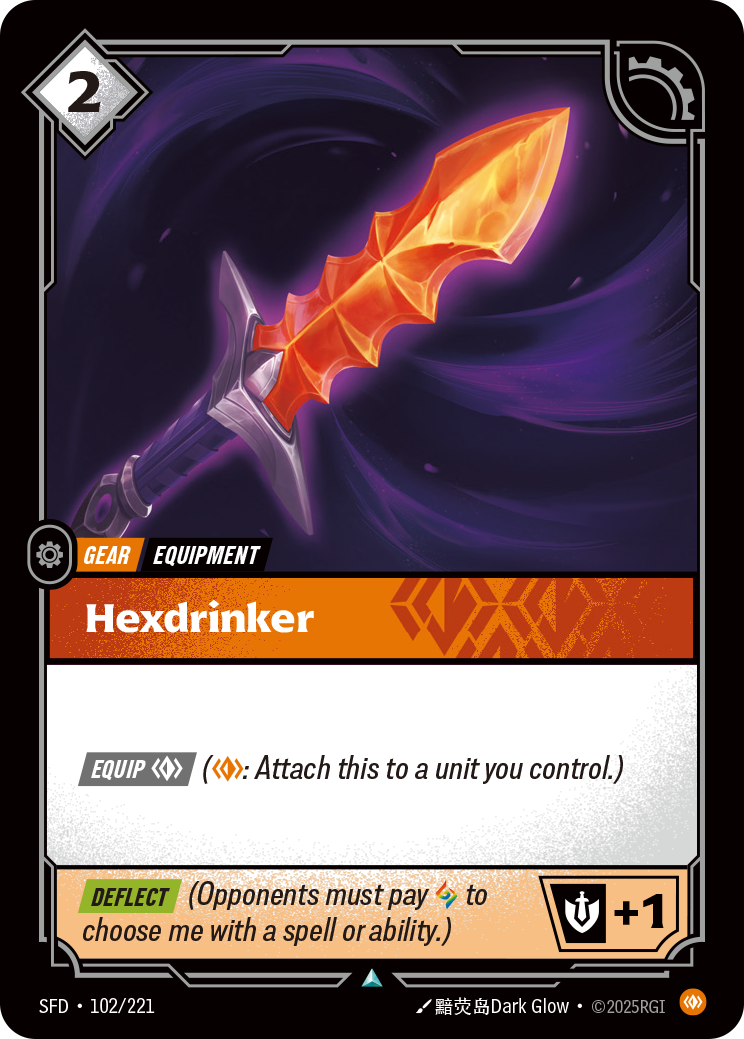 Hexdrinker (Spiritforged SFD-102)