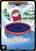199 - Trampoline Rod